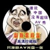 ͼƬͺô찡